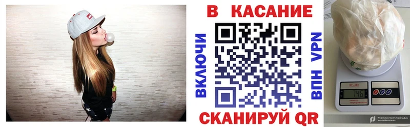 Продажа наркотиков Ковров НБОМе  КОКАИН  Мефедрон  Конопля  ГАШИШ 