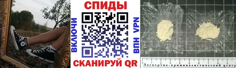 где купить наркотик  Ковров  Amphetamine Premium 