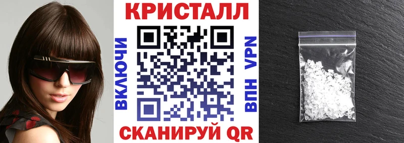 Амфетамин VHQ Ковров