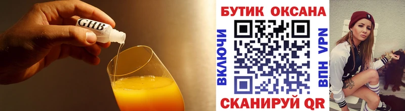 KRAKEN   Ковров  БУТИРАТ буратино  как найти  