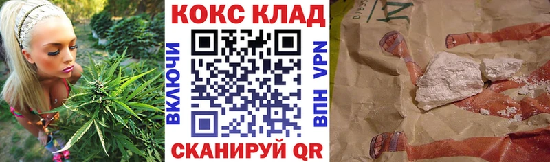 МЕГА как зайти  Ковров  Кокаин Fish Scale 