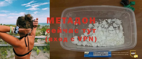 spice Кулебаки