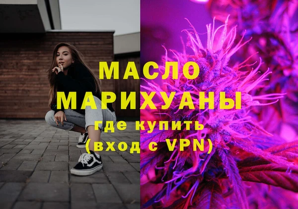 меф VHQ Куйбышев