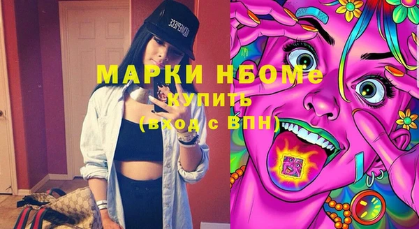 a pvp Елабуга
