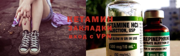 спайс Кукмор