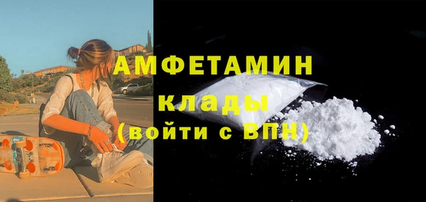 спайс Кукмор