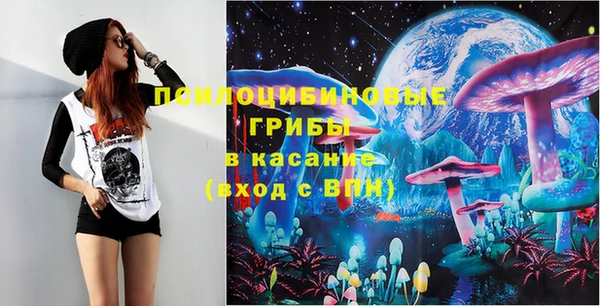 а пвп мука Краснотурьинск