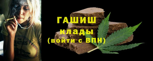 гидропоника Володарск
