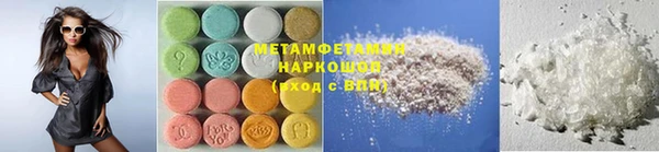 spice Кулебаки