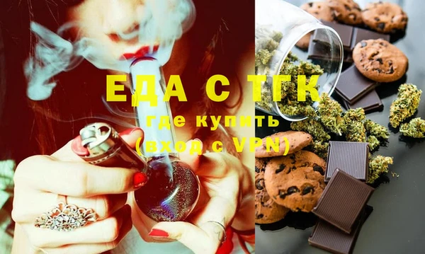 а пвп мука Краснотурьинск