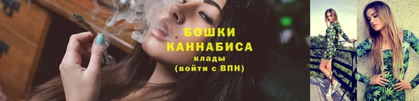 а пвп мука Краснотурьинск
