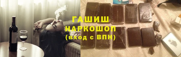 спайс Кукмор