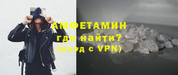 дистиллят марихуана Краснослободск