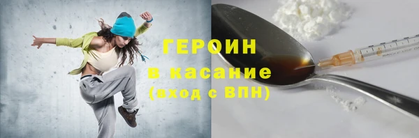 spice Кулебаки