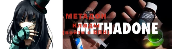 а пвп мука Краснотурьинск