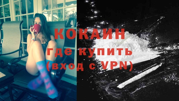 героин Лабытнанги
