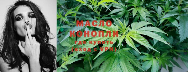 а пвп мука Краснотурьинск