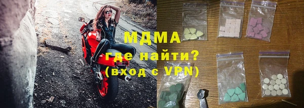 спайс Кукмор
