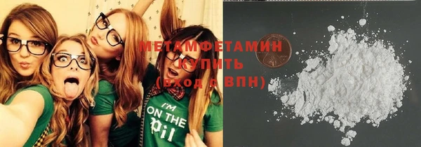 spice Кулебаки