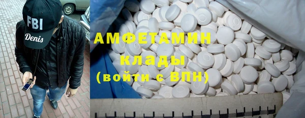спайс Кукмор