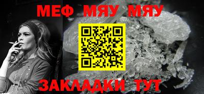 прущие грибы Донецк