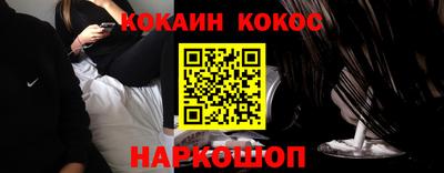 мефедрон мука Донской