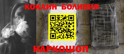 мдма Дубна
