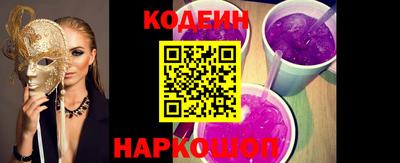 мефедрон мука Донской