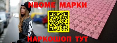 мефедрон мука Донской