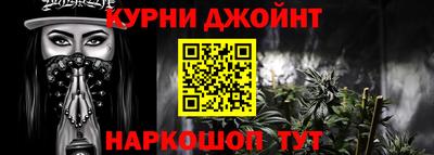 мефедрон мука Донской
