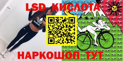 мефедрон мука Донской