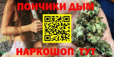 мдма Дубна