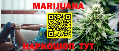 мефедрон мука Донской