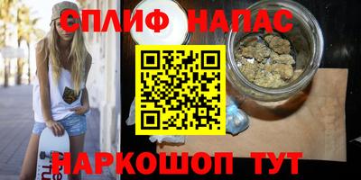 мдма Ливны