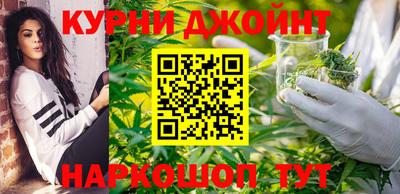 мдма Дубна