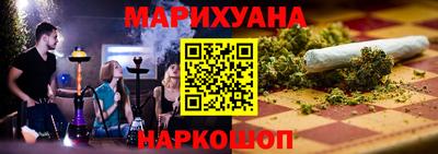 прущие грибы Донецк