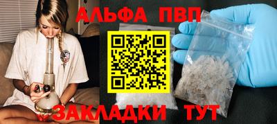 мдма Дубна
