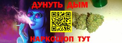 прущие грибы Донецк