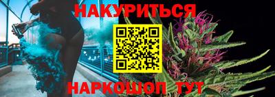 прущие грибы Донецк