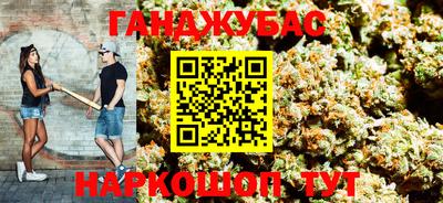 мдма Дубна
