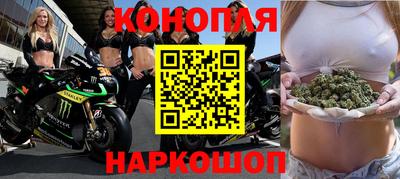 мефедрон мука Донской