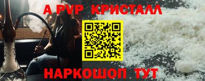 мефедрон мука Донской
