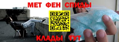 прущие грибы Донецк