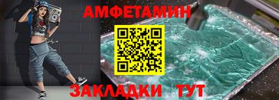 мдма Дубна