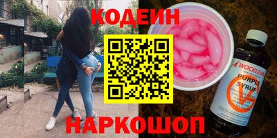мдма Дубна