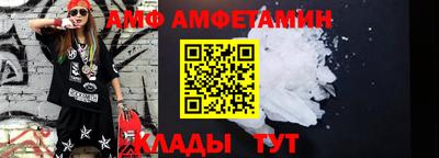 трава Лесосибирск