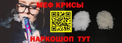 мдма Дубна