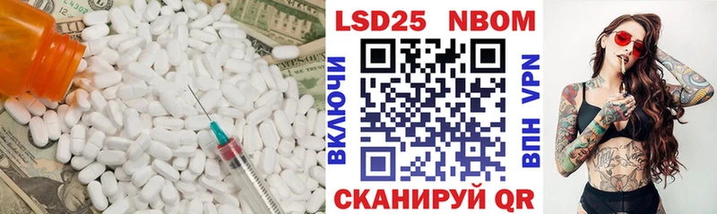hydra как зайти  Ковров  ЛСД экстази кислота  купить  цена 
