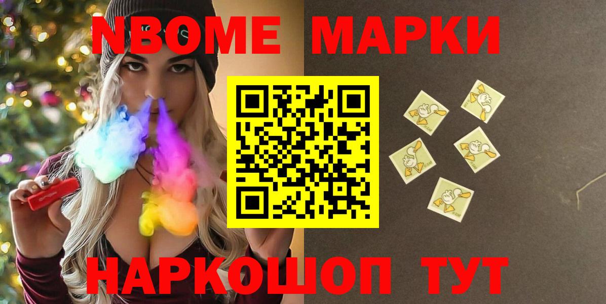 Лсд 25 экстази ecstasy Ковров
