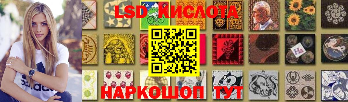 МЕФ  Молли  Марки  Вход с VPN  Гашиш  Бошки Шишки  COCAIN  Ковров  Купить наркотики цена 